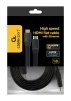Кабель Cablexpert HDMI - HDMI V 2.0 (M/M), плоский, 1.8 м, чорний (CC-HDMI4F-6) пакет - 6